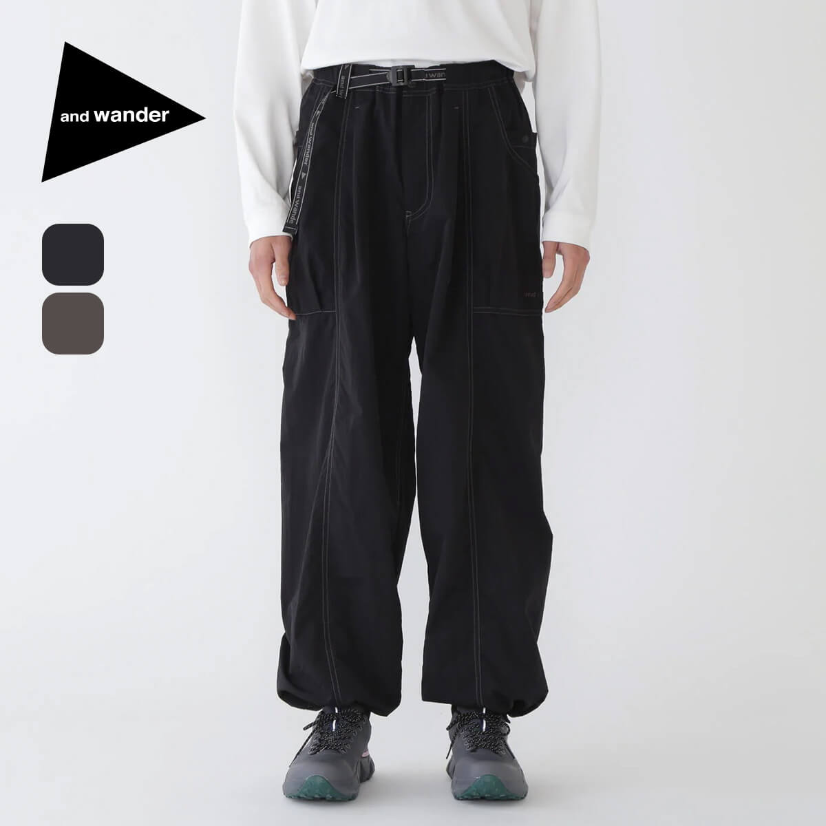 楽天市場】アンドワンダー クリンクルドナイロンパンツ and wander