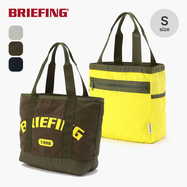 楽天市場】ブリーフィング カレッジトートS BRIEFING COLLEGE