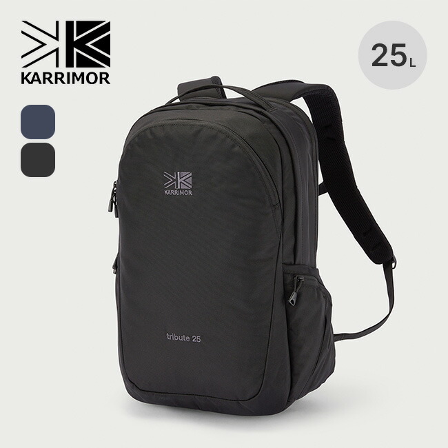 【SALE 10%OFF】カリマー トリビュート25 KARRIMOR tribute 25 メンズ レディース ユニセックス 501234 バックパック リュック ザック リュックサック デイパック 25L フェス おしゃれ キャンプ アウトドア|サンデーマウンテン Select Deals