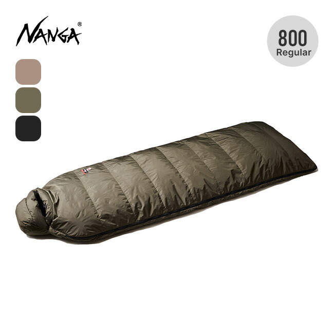 【専用】NANGA ナンガ　オーロラテックススクエアフット400×2つセット 楽天市場】ナンガ オーロラテックススクエアフット800 レギュラー