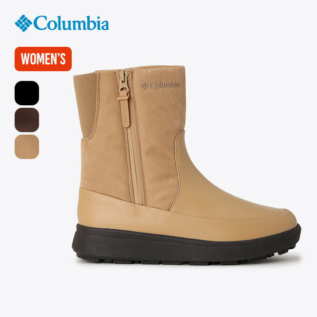 コロンビア　サップランド　レディース　24センチ Columbia コロンビア ブーツ 靴 サップランド スリー レディース