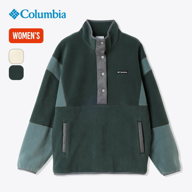 Columbia ウィメンズ クリスタルベンドハーフジップフリース Lサイズ コロンビア Columbia ウィメンズクリスタルベンドハーフジップフリース