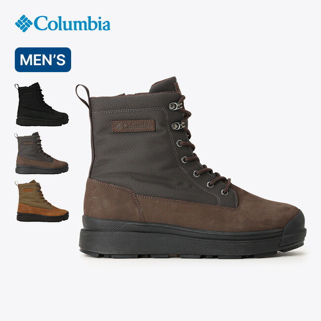 楽天市場】【SALE 15%OFF】コロンビア サップランド フォー ラックス