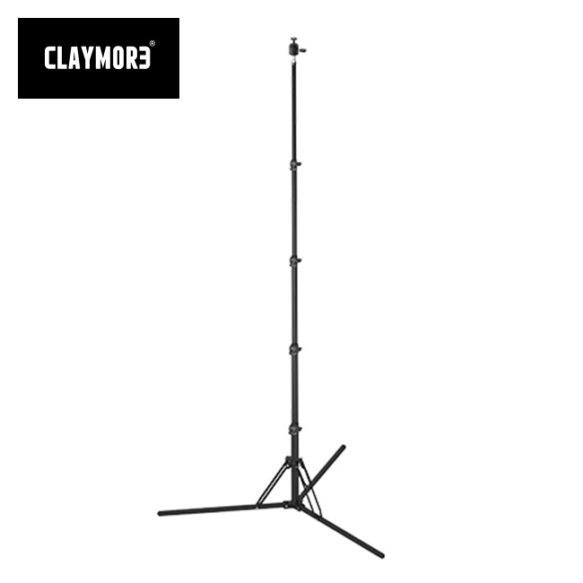楽天市場】クレイモア マルチトライポッドスタンド CLAYMORE Multi