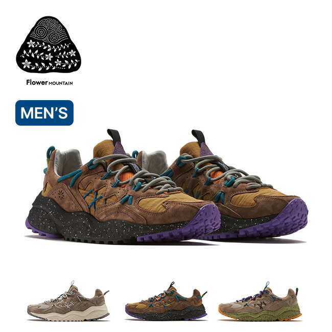 楽天市場】【SALE Max20%OFF】【ラスト1点】フラワーマウンテン