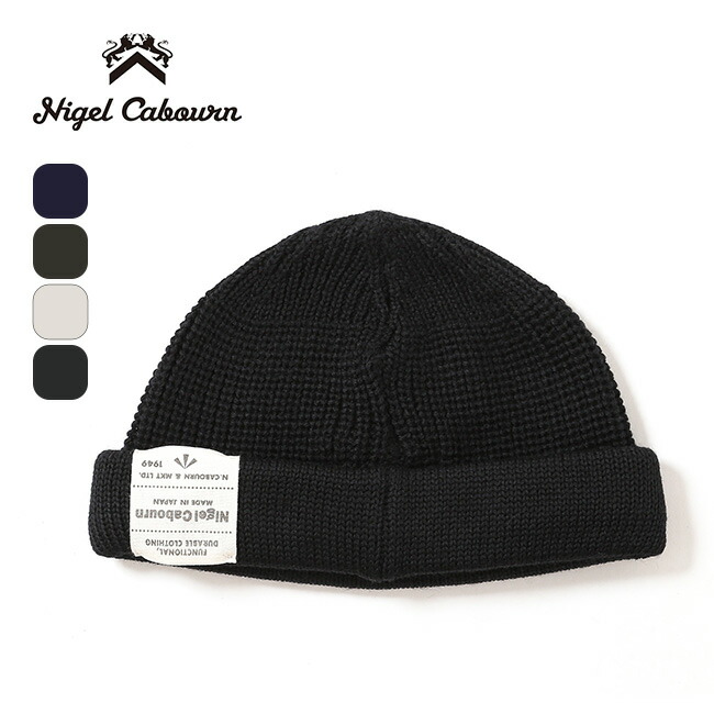 SALE！【ナイジェルケーボン】ビーニー ウール / BEANIE - WOOL ナイジェル・ケーボン】MAN / ビニー - ウール / BEANIE - WOOL