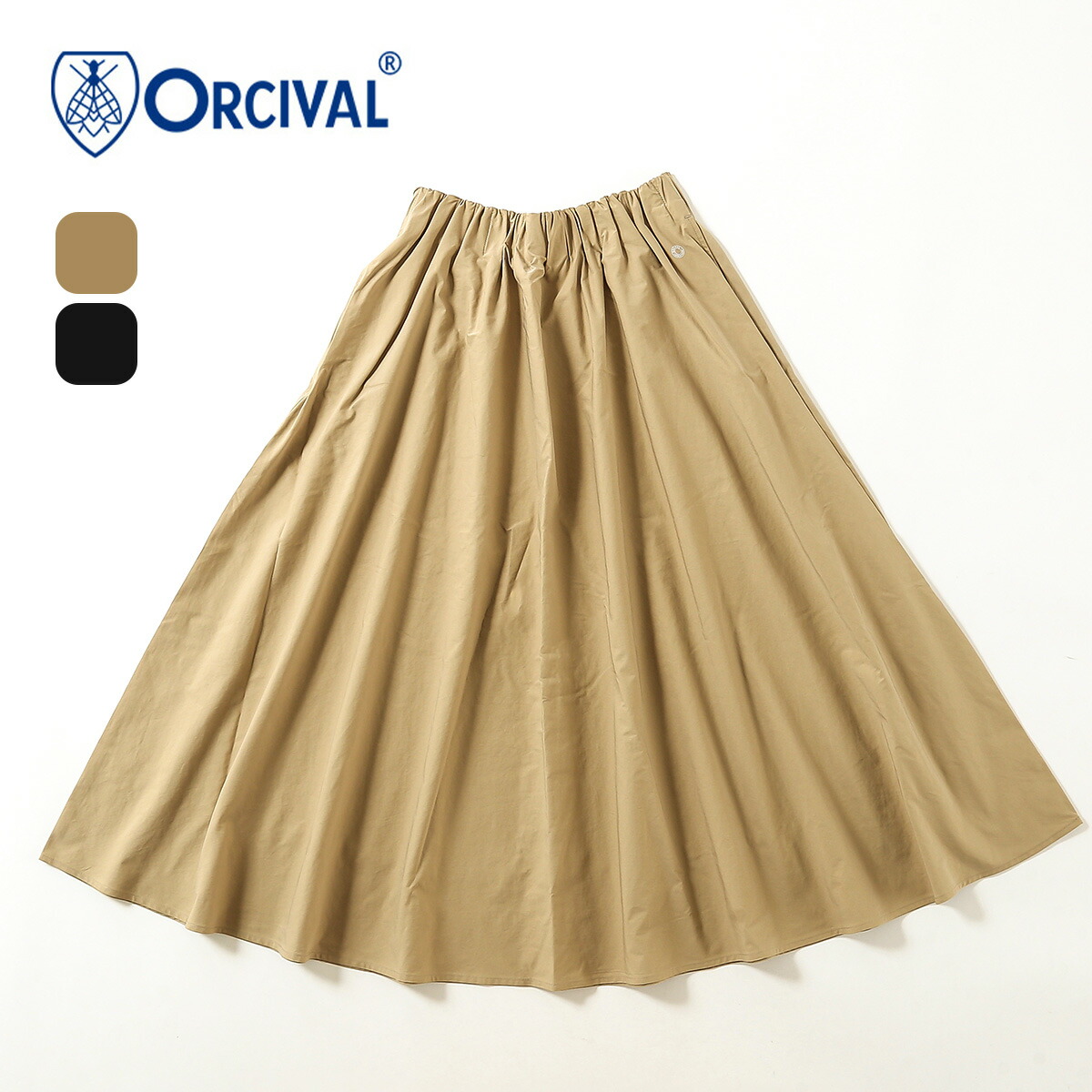 楽天市場】オーシバル ウエストギャザースカート ソルトシュリンキング