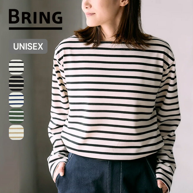 AUBERGE BONHEUR 限定 バスクシャツ スウェット Tシャツ パンツ 楽天市場】【最大8%OFFクーポン お買い物マラソン】 tシャツ