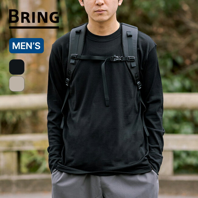 ブリング ワンダーウェア ミッドプルオーバーロング捩り2.0 BRING WUNDERWEAR BW0103 メンズ 長袖 労働者の一団素っ首 メリノウール 防臭 調温 ミドルウェイトロングスリーブプルオーバー 御祭り 今めかしい 難民キャンプ アウトドア