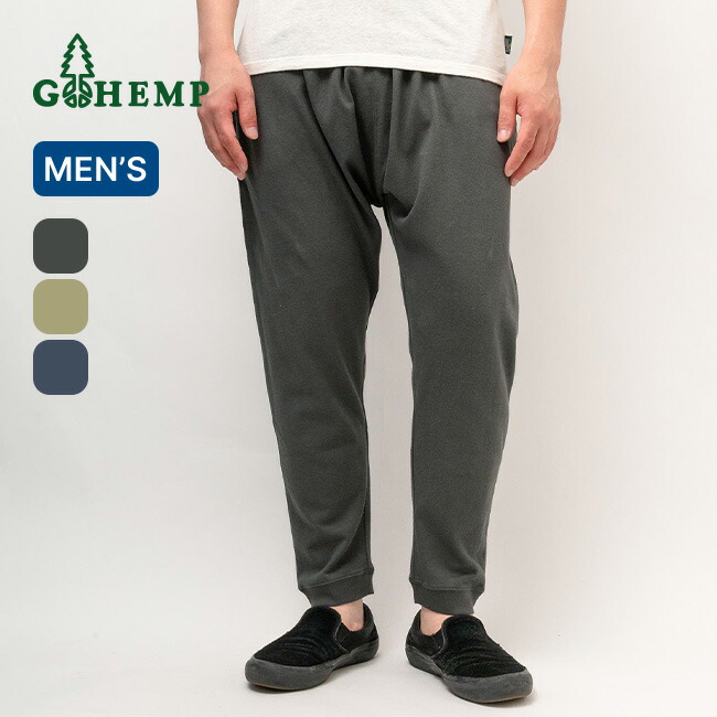 beautiful peaple umbroコラボ サルエルパンツ グリーン36 beautiful peaple umbroコラボ サルエルパンツ グリーン36 beautiful