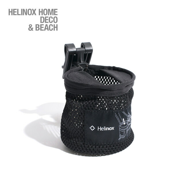 楽天市場】ヘリノックス カップホルダー Helinox 19759038001000