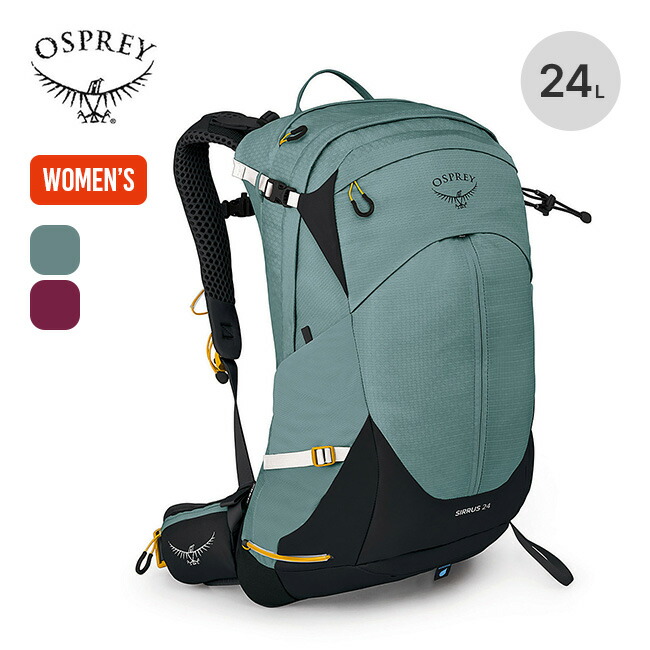 楽天市場】オスプレー シラス 24 OSPREY SIRRUS 24 レディース