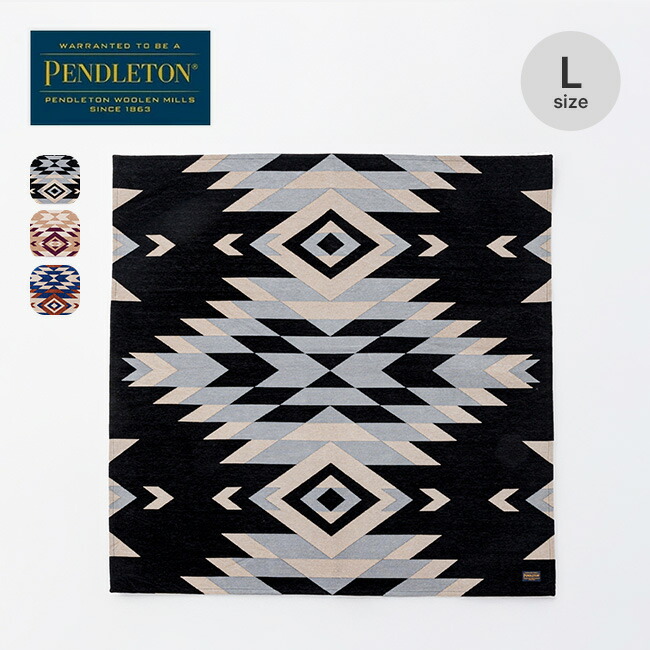 Pendleton 幾何学模様ラグ 2025｜夏を快適に過ごす、ペンドルトンのラグ – aandfonlinestore