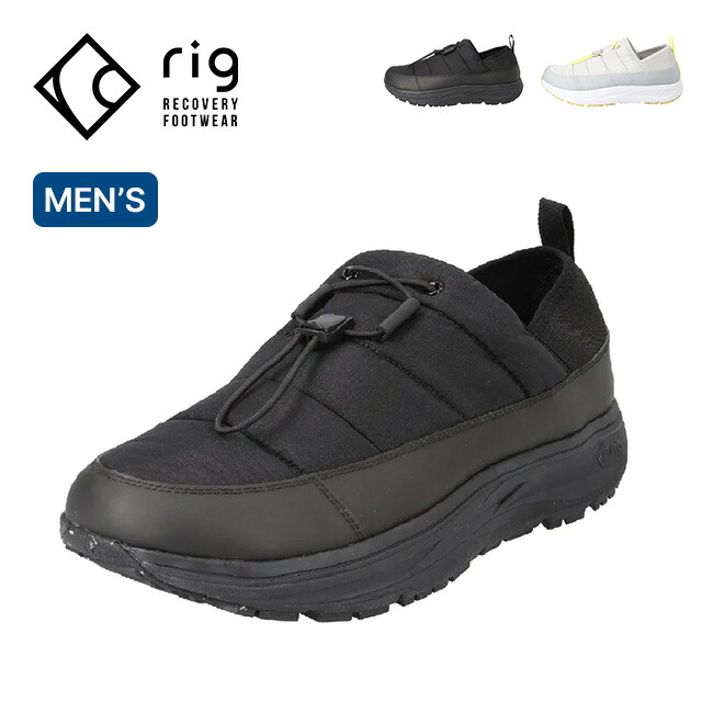 楽天市場】クーポンで最大18%OFF☆rig FOOTWEAR リグフットウェア