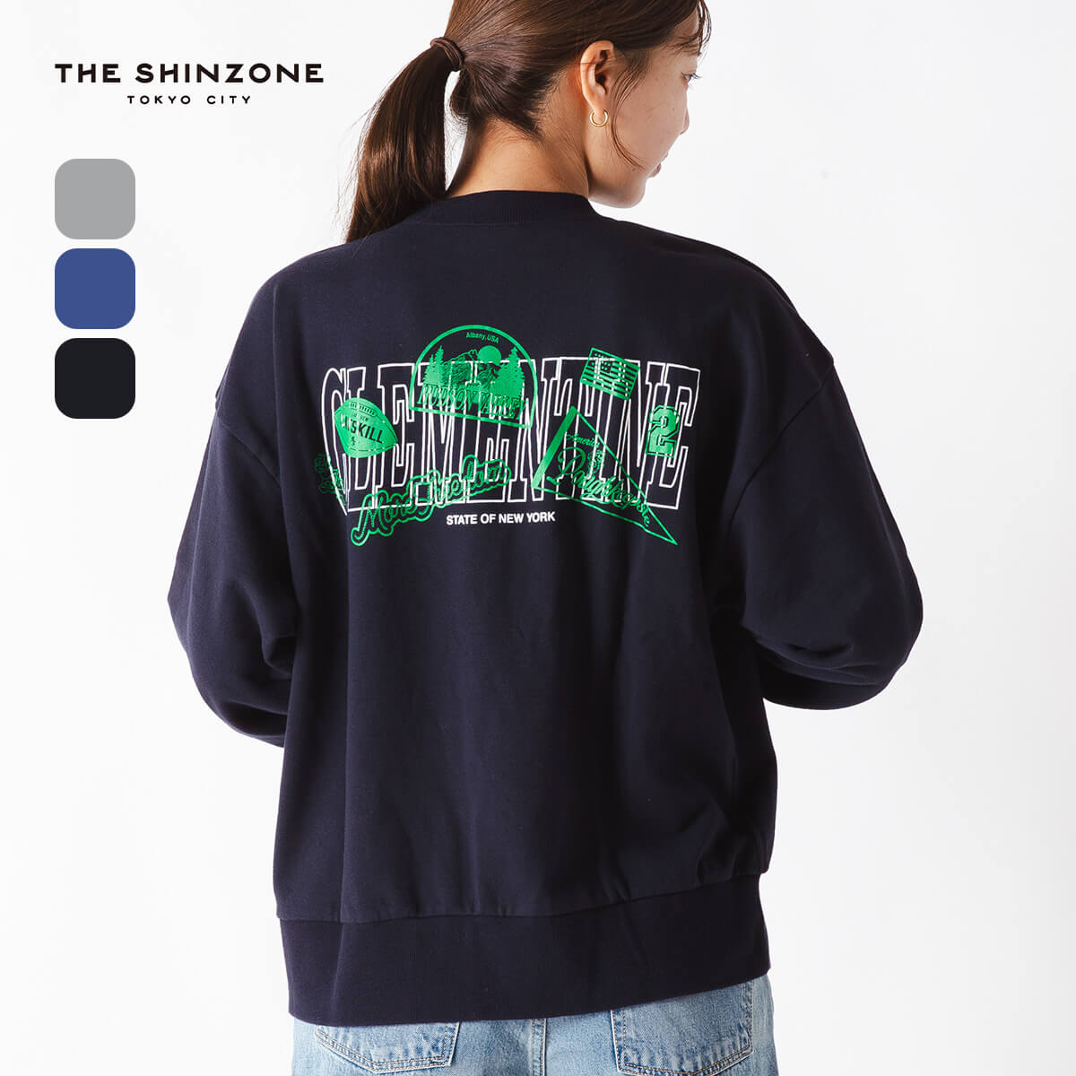 シンゾーン CLEMENTINE SWEATSHIRT 06 GRAY CLEMENTINE SWEATSHIRT – Shinzone