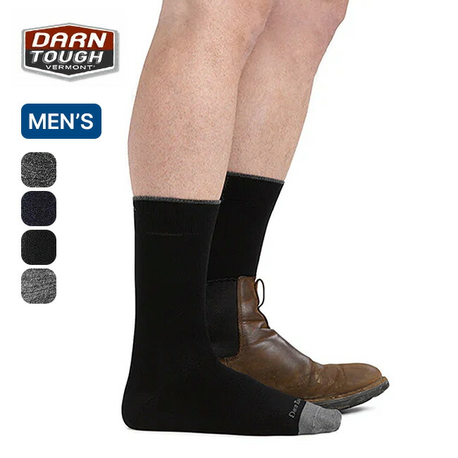 楽天市場】【生涯保証】ダーンタフ メンズ ソリッドクルーライト