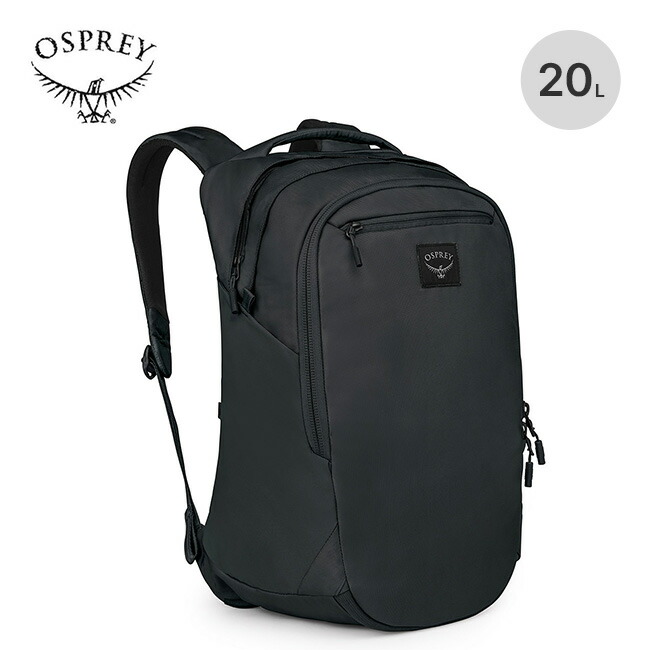 オスプレー アオエデ エアスピード バックパック OSPREY OS53153 リュック バックパック ザック ビジネス 出張 おしゃれ キャンプ アウトドア