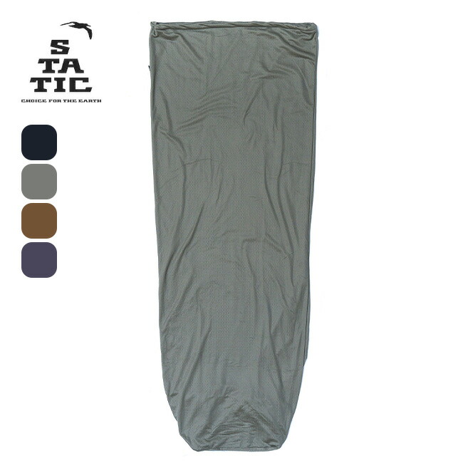 ADRIFT Ti SLEEPING BAG アドリフトTi スリーピングバッグ STATIC / ADRIFT Ti SLEEPING BAG | STATICBLOOM ONLINE STORE