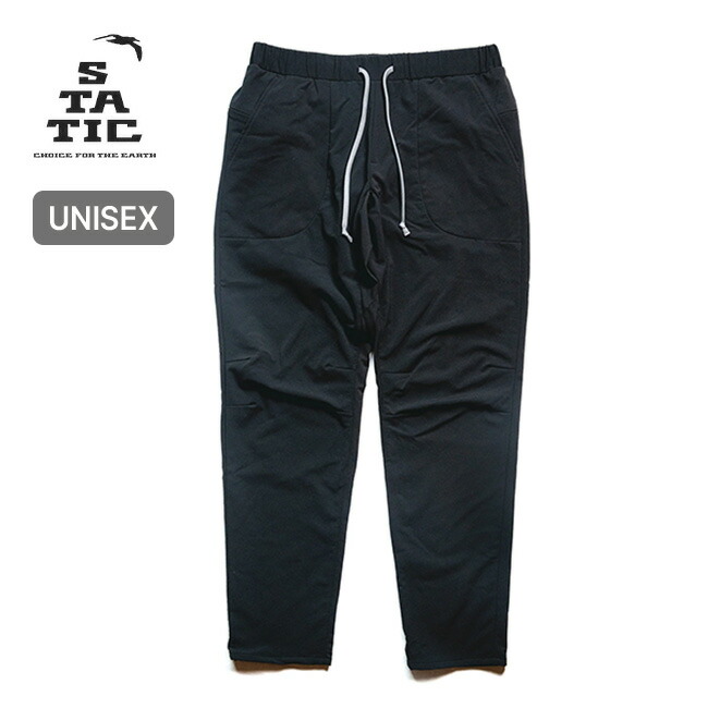 スタティック STATIC フォージ ウール パンツ ユニセックス FORGE WOOL PANTS Unisex ロングパンツ 長ズボン ストレッチ ウール 34403 楽天市場】スタティック フォージウールパンツ STATIC FORGE WOOL