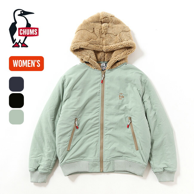 楽天市場】【SALE Max35%OFF】チャムス ブービーエルモフーデッド