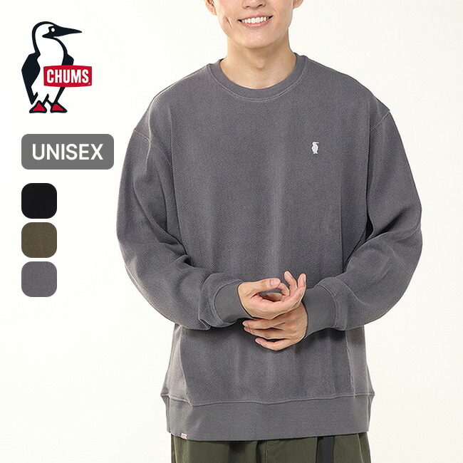 【SALE Max50%OFF】【ラスト1点】チャムス トラウトボーンクルートップ CHUMS Troutbone Crew Top メンズ レディース ユニセックス CH00-1535 トップス スウェット オーバーサイズ 長袖 シンプル おしゃれ キャンプ アウトドア