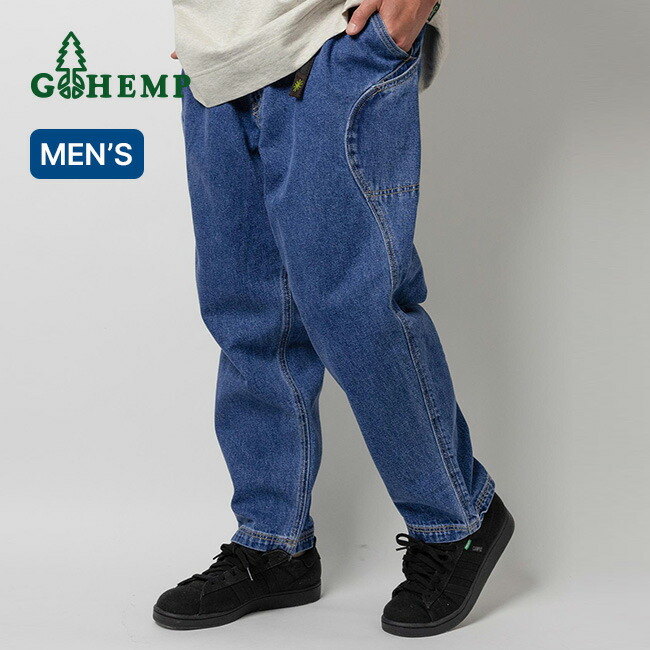 楽天市場】【SALE Max10%OFF】ゴーヘンプ ハイエクスプローラーパンツ