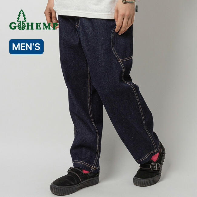ゴーヘンプ ハイエクスプローラーパンツ GOHEMP HIGH EXPLORER PANTS メンズ GHP1148CFO ボトムス ロングズボン下 長ズボン 御祭り 今めかしい 難民キャンプ アウトドア