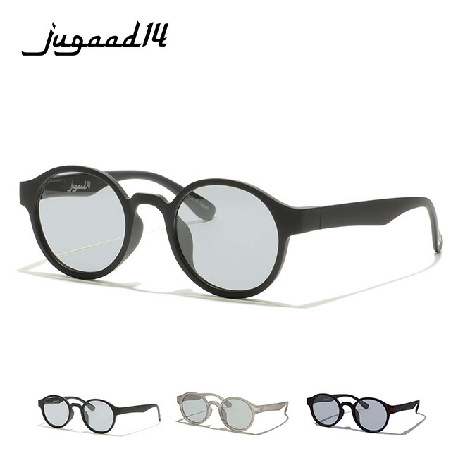ジュガードフォーティーン リップル グリップ マット jugaad14 RIPPLE GRIP MATTE メンズ レディース ユニセックス 123500022 サングラス 眼鏡 グラサン アクセサリー 偏光調光 UV フェス おしゃれ キャンプ アウトドア