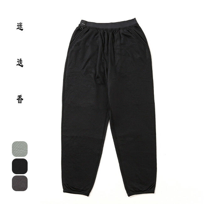 【ほぼ未使用】セットアップ　迷迭香　マンネンロウ　サイズM ブラック 楽天市場】マンネンロウ オクタミッドレイヤーPT 迷迭香 OCTA MIDLAYER