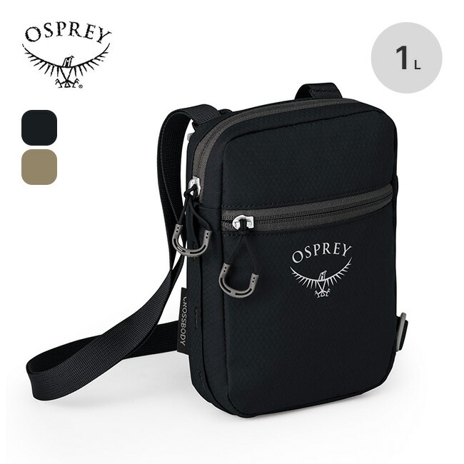 楽天市場】オスプレー デイライトメッセンジャー OSPREY Daylite