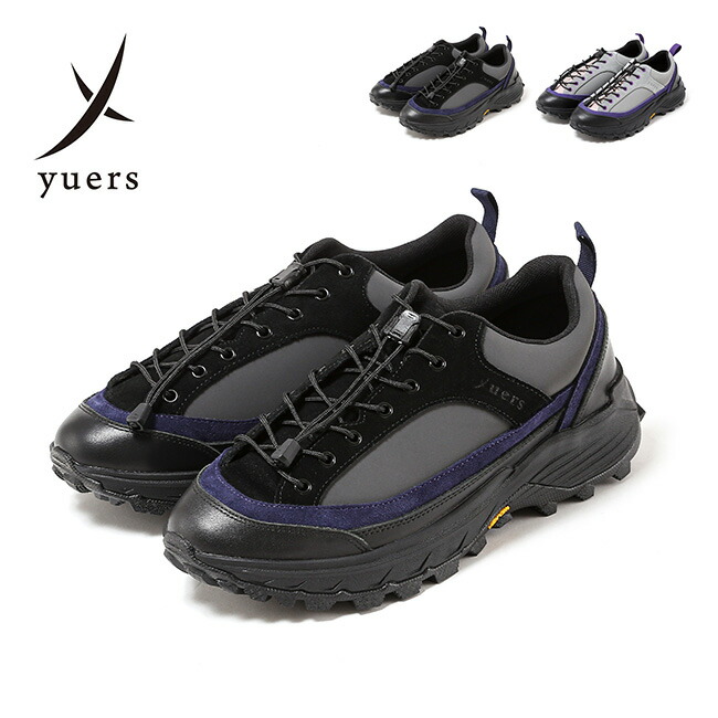 ユアーズ リーブス yuers メンズレディースユニセックス YU25C005 靴 シューズ スニーカー トレッキングシューズ 祝い事 今めかしい 難民キャンプ アウトドア