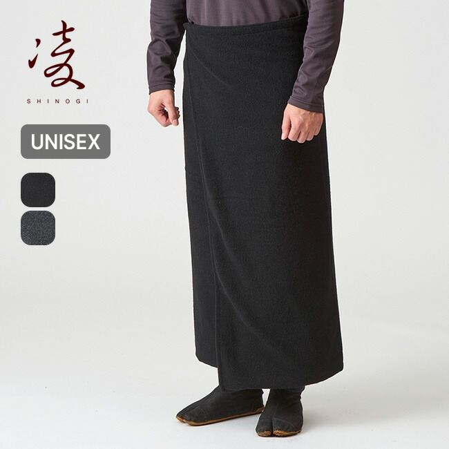 【SALE Max30%OFF】シノギ ノ真っ盛り 凌 アクシーズクイン AXESQUIN メンズ レディース ユニ一発やる 041059 巻きスコート 袈裟 ひざかけ 毛布 前垂れ 山登り 難民キャンプ 凌ぎ シノギング アウトドア ウェア-スポーツ・アウトドア-メンズウェア
