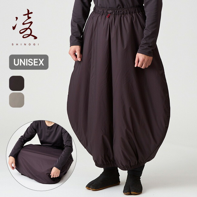 楽天市場】【SALE Max20%OFF】【ラスト1点】シノギ アグラスカート