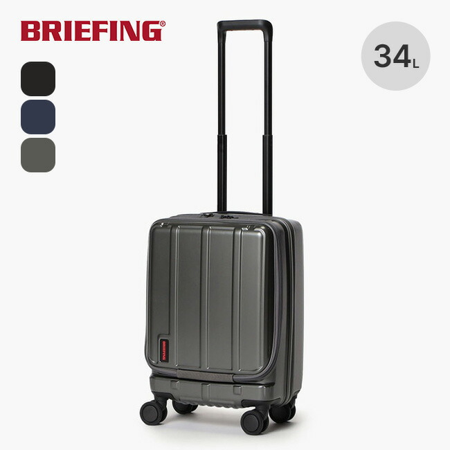 楽天市場】ブリーフィング/BRIEFING D-1 ボストンキャリーバッグ