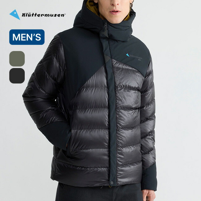 【SALE Max30%OFF】【ラスト1点】クレッタルムーセン ローフードジャケット メンズ KLATTERMUSEN 10533 ダウンジャケット アウター コート 防寒 フェス おしゃれ キャンプ アウトドアウェア|サンデーマウンテン Select Deals