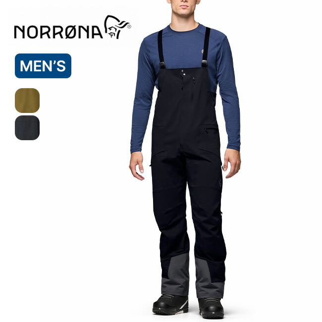 【SALE 10%OFF】ノローナ ジーメンスレ ゴアテックスサロペット メンズ NORRONA more Gore-Tex Salopette Men\u0027s 2015-24 繋ぎ 大層らしい櫂 ロングズボン下 長ズボン雪山 スキーの板 スノボ 難民キャンプ アウトドア
