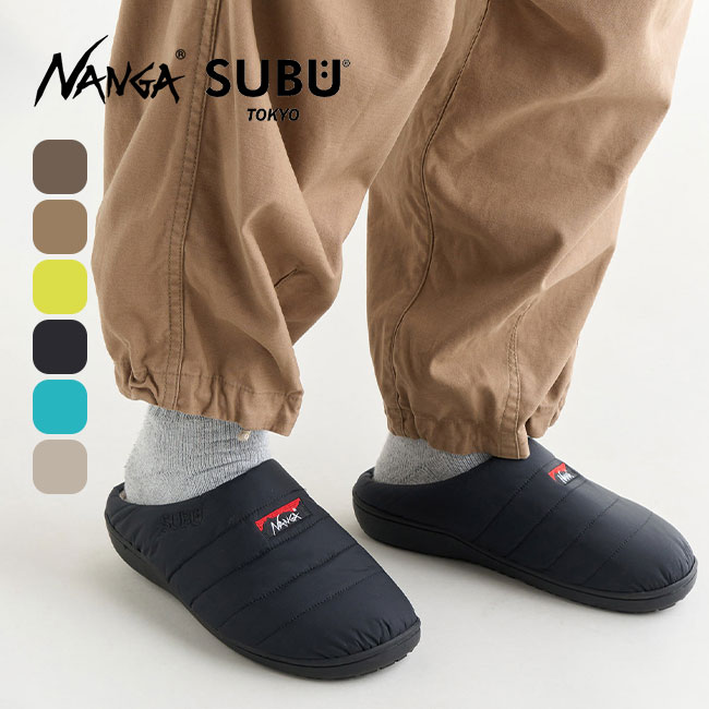 NANGA ×SUBUオーロラテックスウィンターサンダルNA2243-3E510 楽天市場】ナンガ×スブ オーロラテックスウィンターサンダル NANGA
