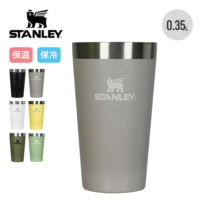 【本日限定価格】STANLEY タンブラー 真空パイント 110周年記念モデル 本日限定価格】STANLEY タンブラー 真空パイント 110周年記念モデル