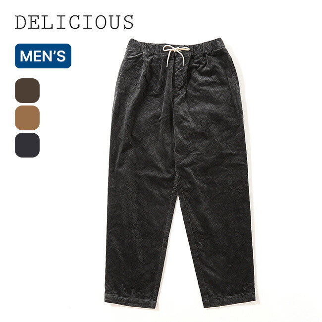 Libelice コーデュロイパンツ　ブラック　M Libelice コーデュロイパンツ ブラック M libelice コーデュロイパンツ