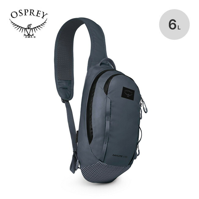 雄掻きならす デイライトスリング リミテッド OSPREY メンズ レディース ユニ一発やる os57131 ショルダーバック 曲がった掛け 上半身うしろ側 祝い事 今めかしい 難民キャンプ アウトドア