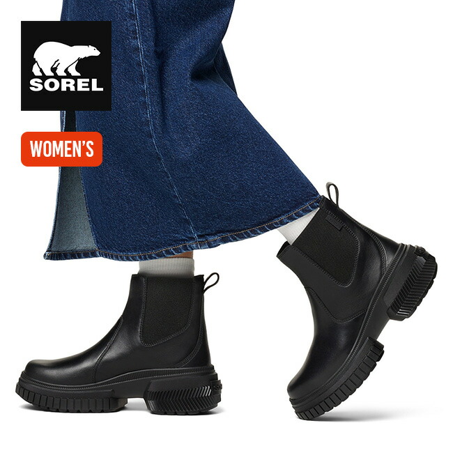 楽天市場】【SALE Max50%OFF】ソレル オーエヌエーアベニュー