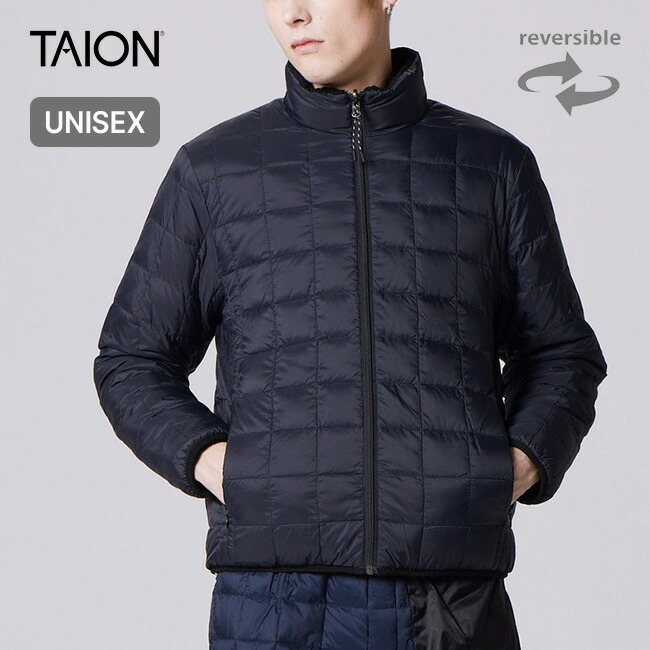 楽天市場】タイオン ダウンボアリバーシブルジャケット ユニセックス