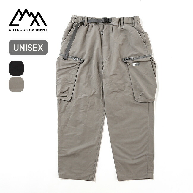 【SALE Max25%OFF】【ラスト1点】コムフィアウトドアガーメント ウィアードパンツ CMF OUTDOOR GARMENT WEIRED PANTS メンズ レディース ユニセックス CMF2502-P03C ボトムス カーゴパンツ 長ズボン タウンユース 旅行 トラベル キャンプ アウトドア
