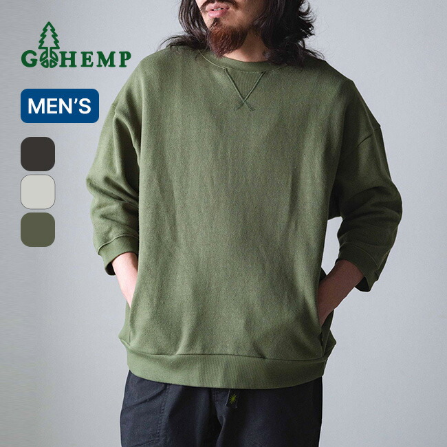楽天市場】ゴーヘンプ スリークォーターSLクルー GOHEMP THREE QUARTER