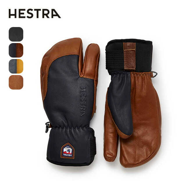 楽天市場】ヘストラ トポ スリーフィンガー HESTRA TOPO 3-FINGER