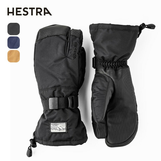【SALE Max50%OFF】ヘストラ ガントレットSr 3手の指 HESTRA Gauntlet Sr 3-Finger メンズ レディース ユニ一発やる 3002742 グローブ 運動競技地球儀 中綿 今めかしい 難民キャンプ アウトドア