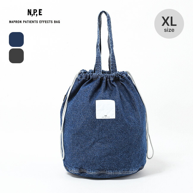 【ラスト1点】エヌピーイーナプロンペイシェントエフェクトバッグ ブリーチドデニムペイシェントバッグ XL N.P.E NAPRON PATIENTS EFFECTS BAG メンズ レディース ユニセックス NPE01-7307XL サブバッグ 巾着 トートバッグ フェス おしゃれ キャンプ アウトドア