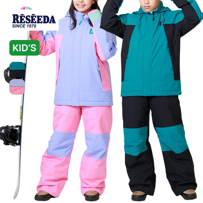 RESEEDA レセーダ ジュニアスーツ RES78201 楽天市場】レセーダ ジュニアスーツ RESEEDA JUNIOR SUIT キッズ 子供