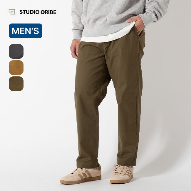 楽天市場】【一部SALE】スタジオオリベ ワイドクライミングパンツ(FW