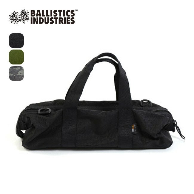 楽天市場】バリスティクス ラージペグ&ツールバッグ Ballistics LARGE